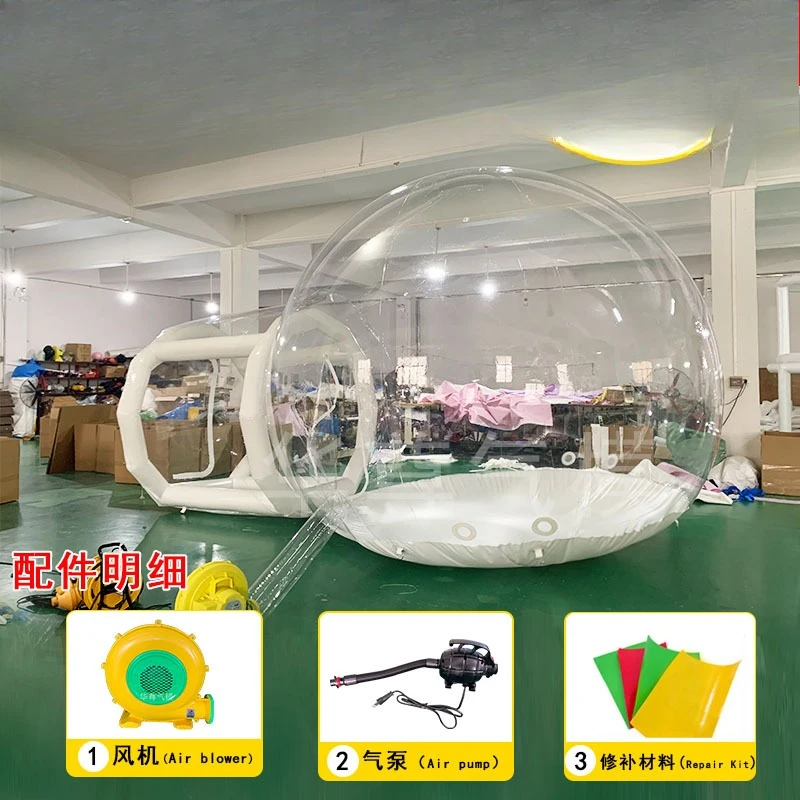 Internet celebrity star inflat - Outdoor Camping Exhibition 评论和价格