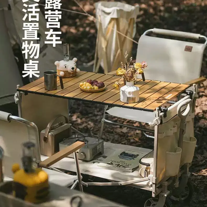 Naturehike Camping Trolley Lar - Outdoor Camping Trolley 评论和价格