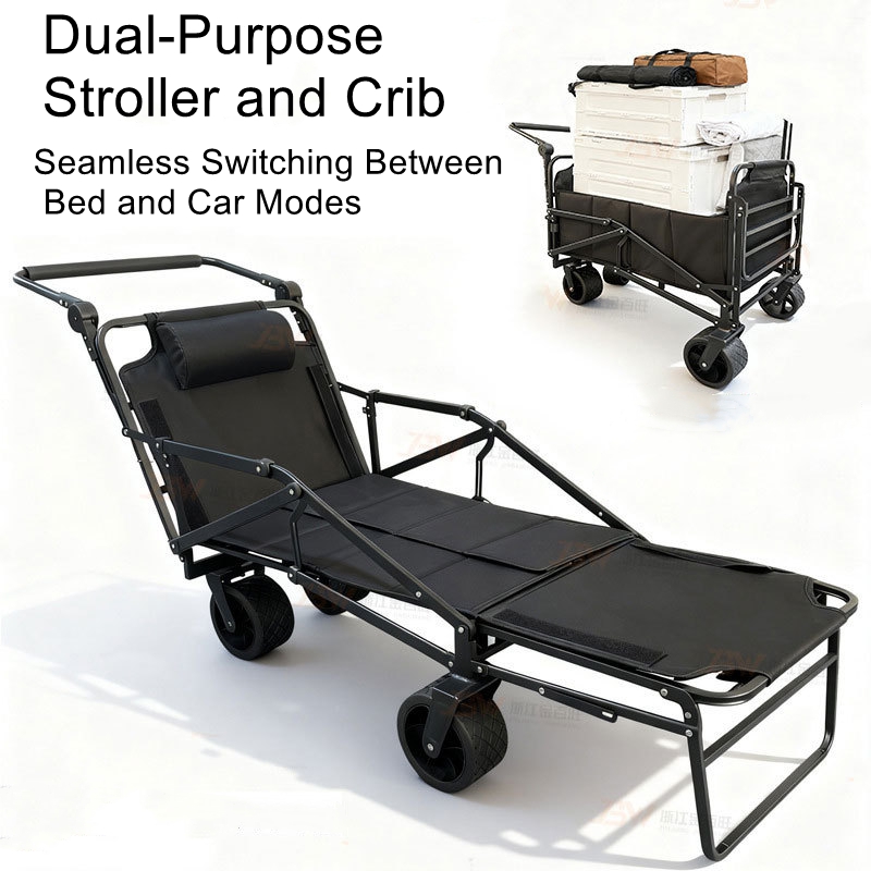 Outdoor camping trolley with r - Outdoor Camping Trolley 评论和价格