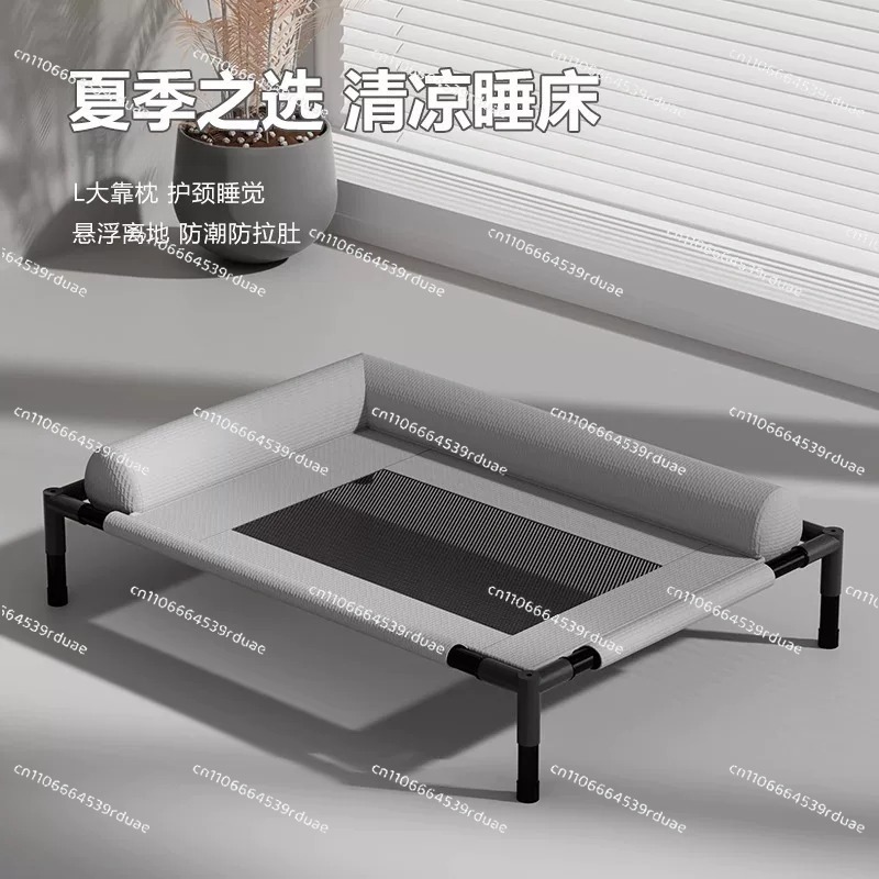 All Season Washable Indoor Cam - Outdoor Camping Dog Bed 评论和价格