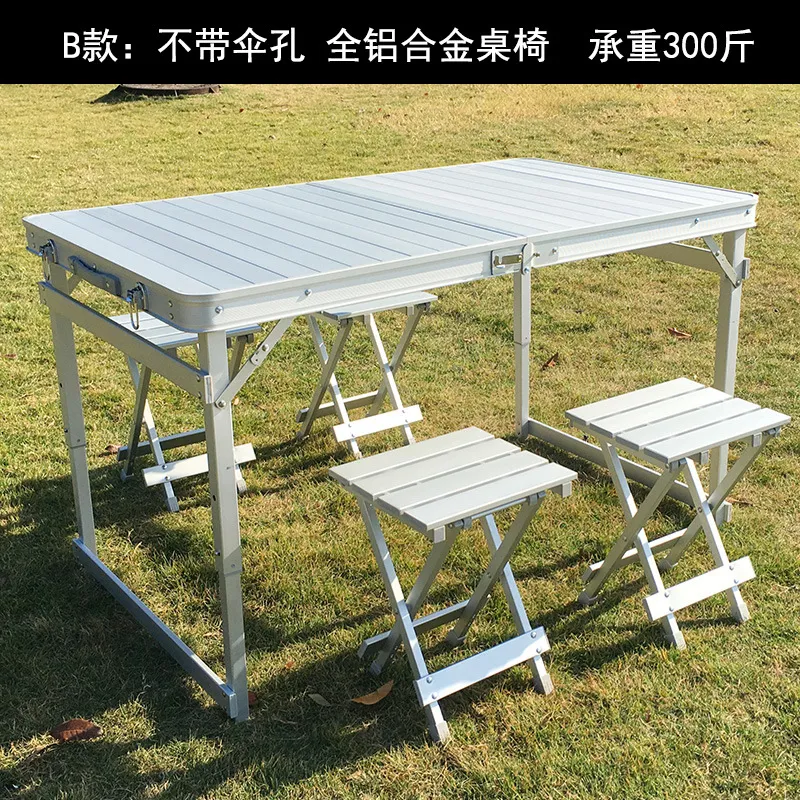 Wholesale Outdoor Portable Alu - Outdoor Camping Exhibition 评论和价格