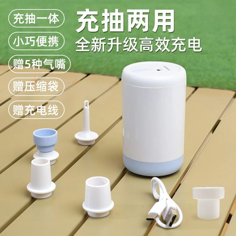 Outdoor Portable Wireless Char - Outdoor Camping Rugs 评论和价格