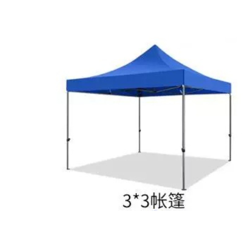 3x3m Four-Corner Pop Up Foldin - Outdoor Camping Exhibition 评论和价格