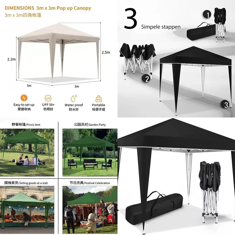 300x300x220cm Folding Tent Wat - Outdoor Camping Exhibition 评论和价格