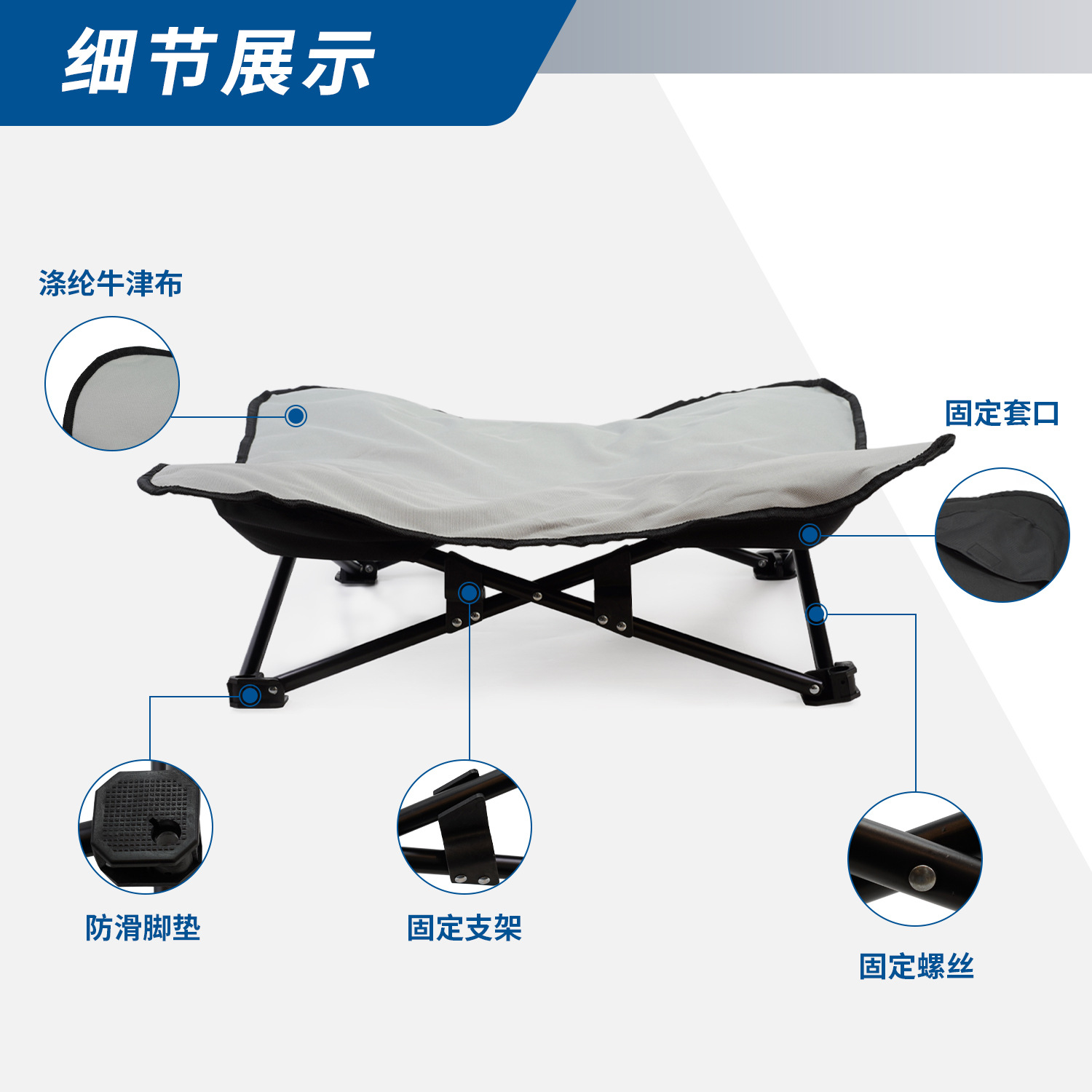 Outdoor Pet Camping Bed Foldab - Outdoor Camping Dog Bed 评论和价格